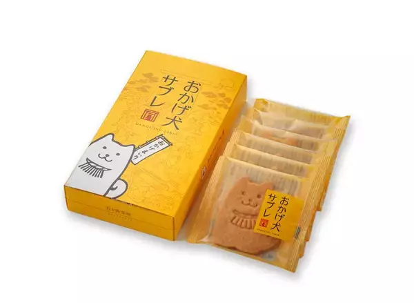 「【日本橋三越】「つくりたての赤福餅」がその場で食べられる！東京初登場の「抹茶コルネ」も美味しそう《13日まで》」の画像