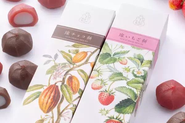 「【日本橋三越】「つくりたての赤福餅」がその場で食べられる！東京初登場の「抹茶コルネ」も美味しそう《13日まで》」の画像