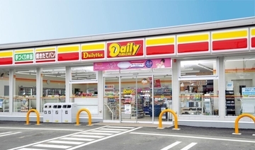 【デイリーヤマザキ】おにぎりやナポリタン増量に、お弁当は「コロッケ」1個追加も。グミなどはまとめ買いでお得に。