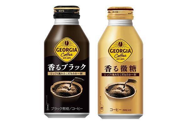 【ローソンストア100】6月23日まで「スコールホワイト」無料券をゲットできる！まとめ買いでお得な値引きも。