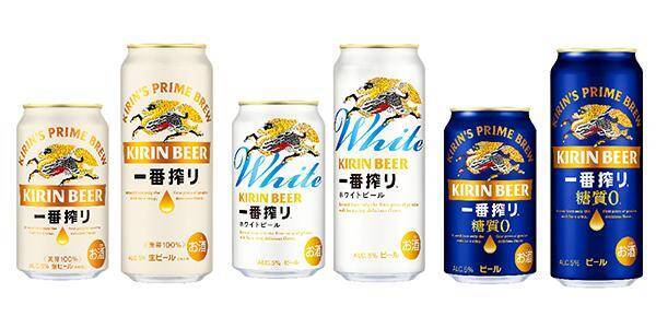 【ローソンストア100】6月23日まで「スコールホワイト」無料券をゲットできる！まとめ買いでお得な値引きも。