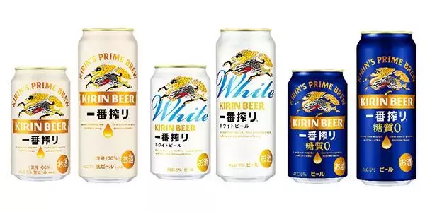 「【ローソンストア100】6月23日まで「スコールホワイト」無料券をゲットできる！まとめ買いでお得な値引きも。」の画像