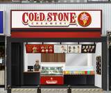 「コールド・ストーン・クリーマリーが鎌倉駅前にオープン。商品購入で100円オフチケットもらえるよ♡《8月3日まで》」の画像2