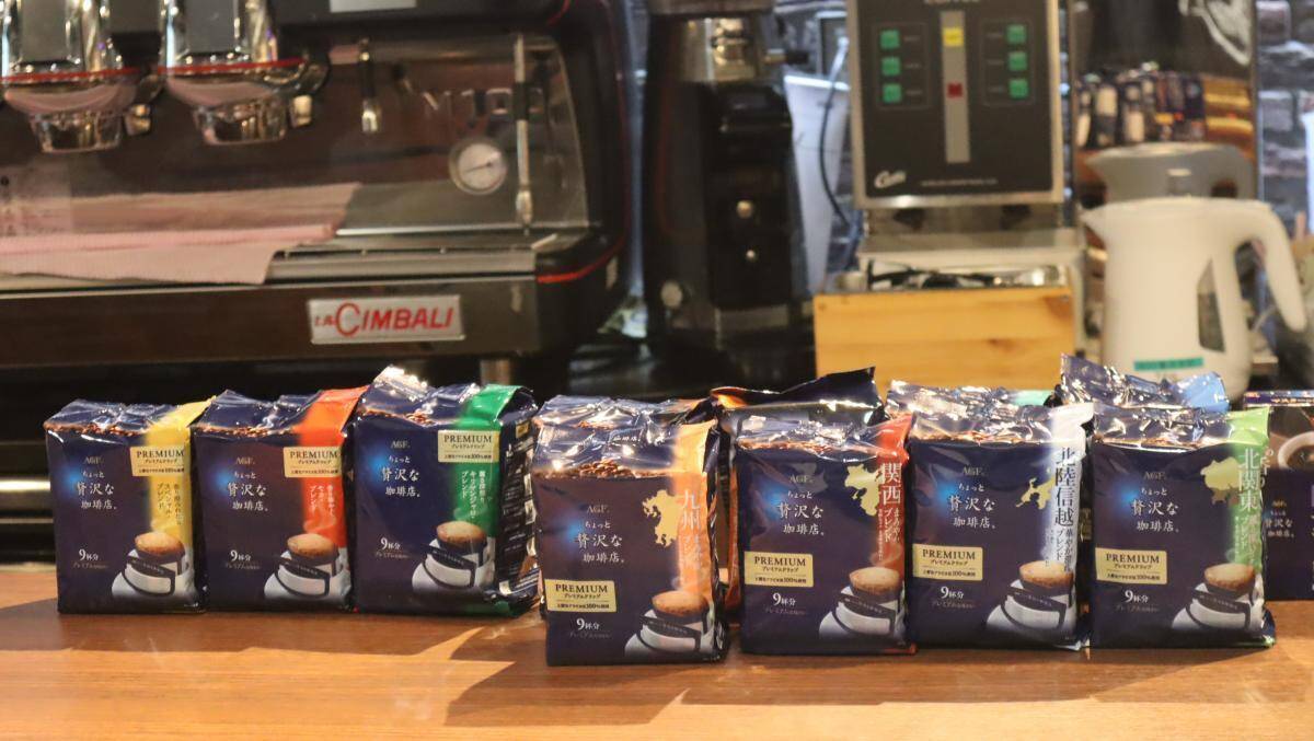 コーヒーの好み、実は地域差がある？「北は濃いめ、西はまろやか」AGFマイスターに聞いた、知ると楽しいコーヒーの話