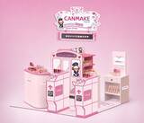 「【キャンメイク】オリジナルグッズがもらえる！銀座と吉祥寺のロフトでポップアップストア開催中。」の画像3