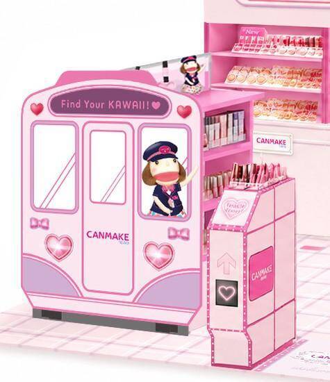 【キャンメイク】オリジナルグッズがもらえる！銀座と吉祥寺のロフトでポップアップストア開催中。