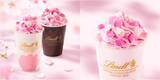 「【リンツ】季節限定「SAKURAショコラドリンク」販売スタート！花びらチョコが舞う、可愛すぎるドリンクは見逃せない♡」の画像1