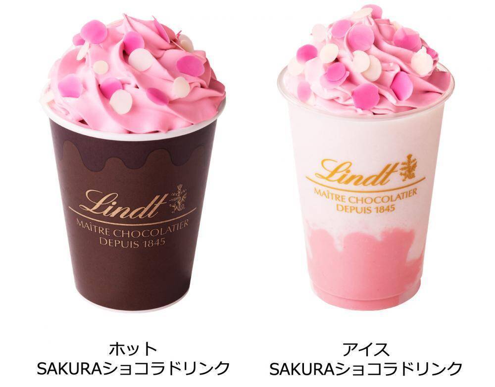 【リンツ】季節限定「SAKURAショコラドリンク」販売スタート！花びらチョコが舞う、可愛すぎるドリンクは見逃せない♡