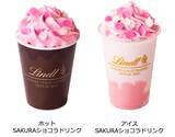 「【リンツ】季節限定「SAKURAショコラドリンク」販売スタート！花びらチョコが舞う、可愛すぎるドリンクは見逃せない♡」の画像2