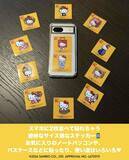 「【ヤマト運輸】"贈り物キティ"が可愛すぎ♡限定ステッカー全12種がもらえるよ！《3月31日まで》」の画像2