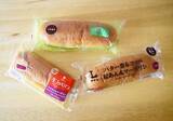 「コンビニ「つぶあん＆マーガリンのコッペパン」食べ比べ！ファミマ・セブン・ローソンでつぶあんやマーガリンが多いのはどれ？《実食レポ》」の画像1