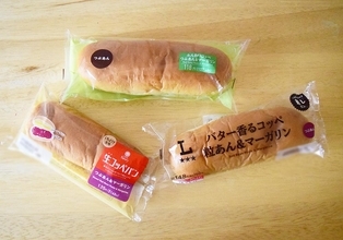 コンビニ「つぶあん＆マーガリンのコッペパン」食べ比べ！ファミマ・セブン・ローソンでつぶあんやマーガリンが多いのはどれ？《実食レポ》