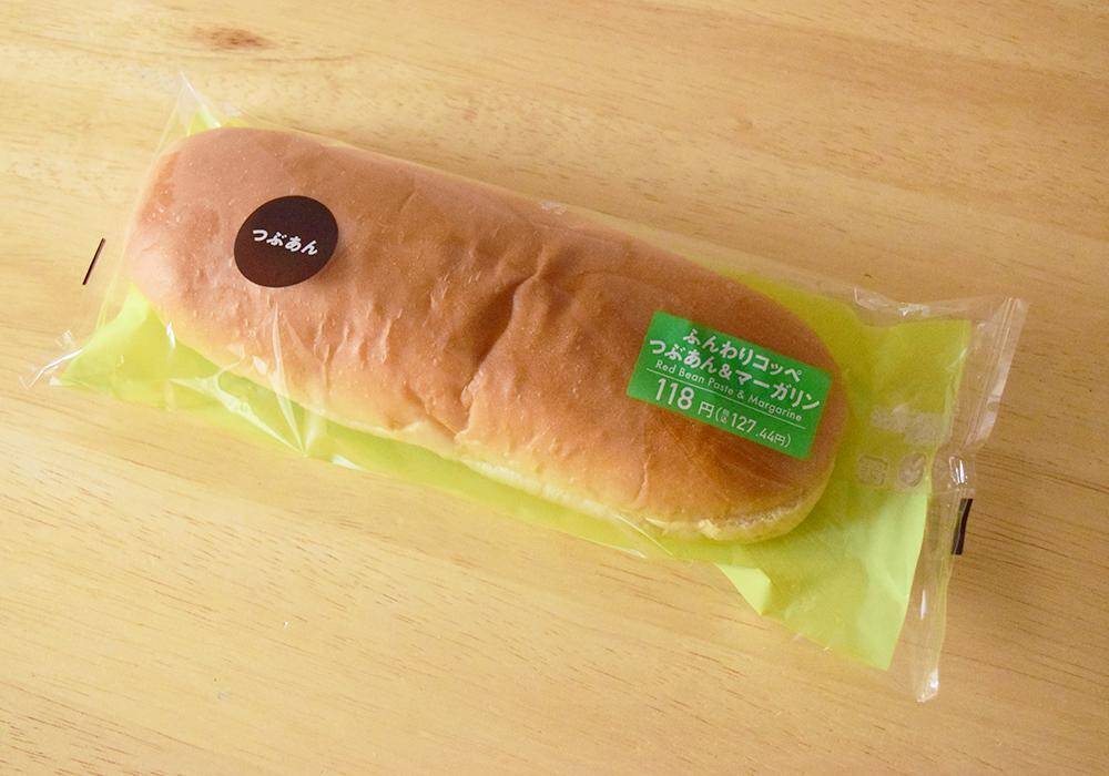 コンビニ「つぶあん＆マーガリンのコッペパン」食べ比べ！ファミマ・セブン・ローソンでつぶあんやマーガリンが多いのはどれ？《実食レポ》