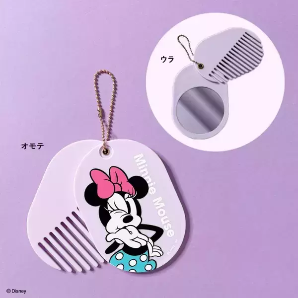 「「ミニーマウス」の新アイテムがキャンドゥに登場！キュート＆ポップなシリーズはファン必見」の画像