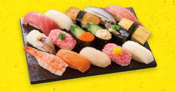 【小僧寿し】1000円でお釣りがくるなんてお得すぎん...？「ガツ盛スペシャルフェア」は1月26日開始。