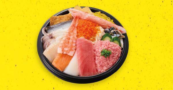 【小僧寿し】1000円でお釣りがくるなんてお得すぎん...？「ガツ盛スペシャルフェア」は1月26日開始。