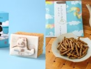 《全部1000円以内》買えるのは羽田空港だけ！パケも味も超実力派、手土産にぴったりな限定スイーツ4選。