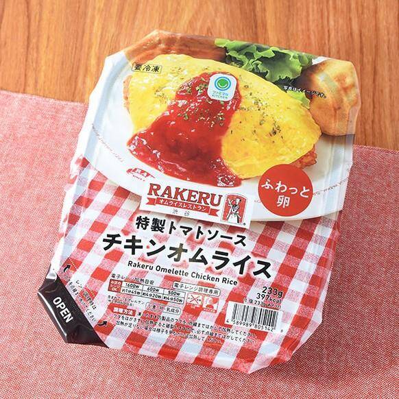 今週のファミマ新作グルメ5選。手軽で贅沢、春の新味大集合！
