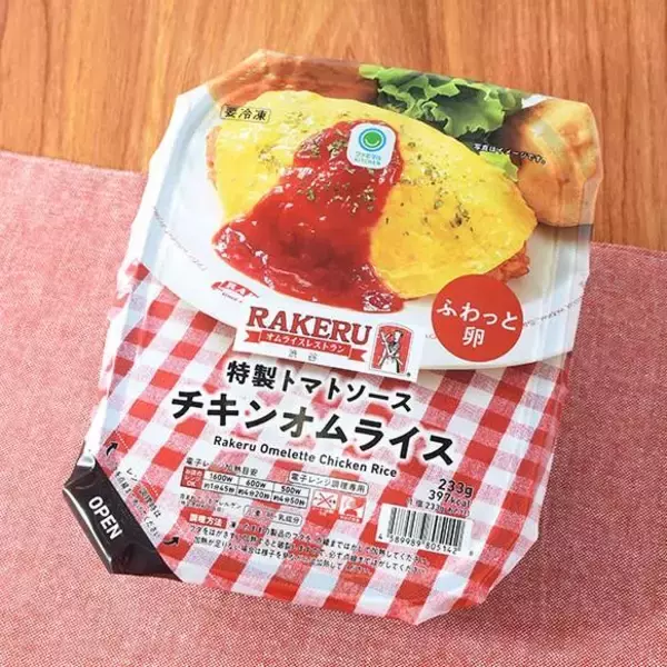 「今週のファミマ新作グルメ5選。手軽で贅沢、春の新味大集合！」の画像