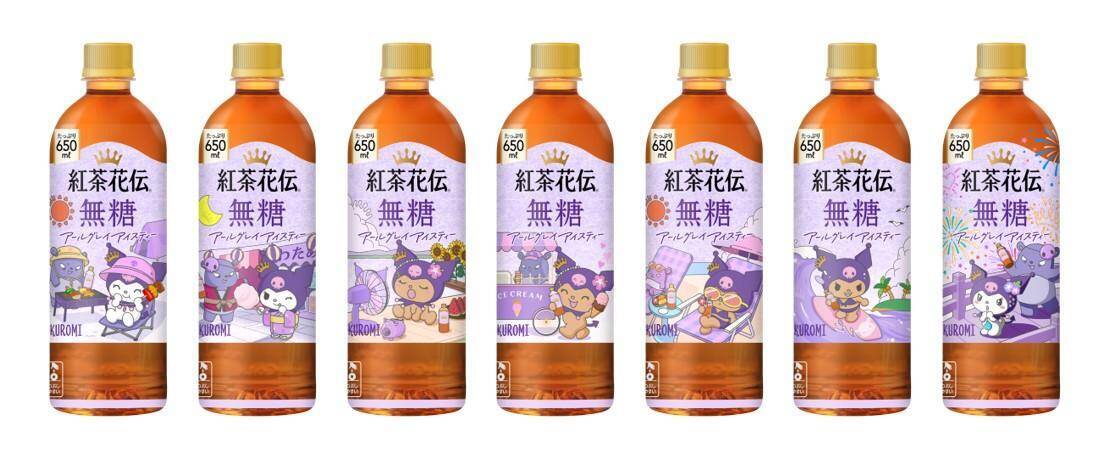 【紅茶花伝×サンリオ】コラボボトルの第2弾が6月15日から販売中！大阪・東京・千葉でサンプリングイベントもあるよ♡