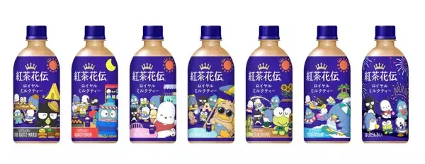 「【紅茶花伝×サンリオ】コラボボトルの第2弾が6月15日から販売中！大阪・東京・千葉でサンプリングイベントもあるよ♡」の画像