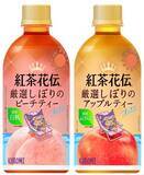 「【紅茶花伝×サンリオ】コラボボトルの第2弾が6月15日から販売中！大阪・東京・千葉でサンプリングイベントもあるよ♡」の画像4