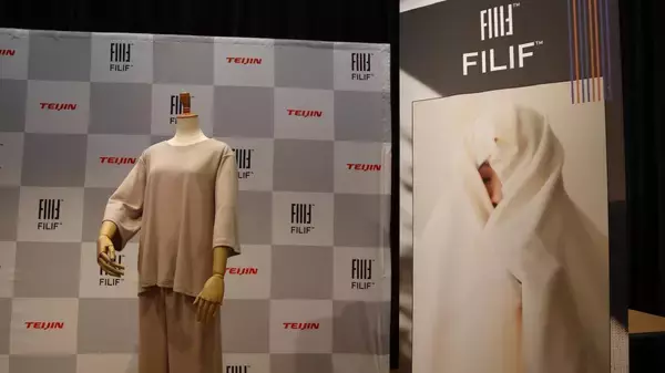 「美容機能付きナイトウエアなどが2026年秋に誕生！帝人フロンティアが新ライフスタイルブランド「フィリフ」を立ち上げ。」の画像
