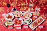 「【牛角】生ビール209円にカルビ319円...25品が特価に！平日限定「夏の大焼肉祭り」開催中《8月6日まで》」の画像4