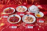 「【牛角】生ビール209円にカルビ319円...25品が特価に！平日限定「夏の大焼肉祭り」開催中《8月6日まで》」の画像5