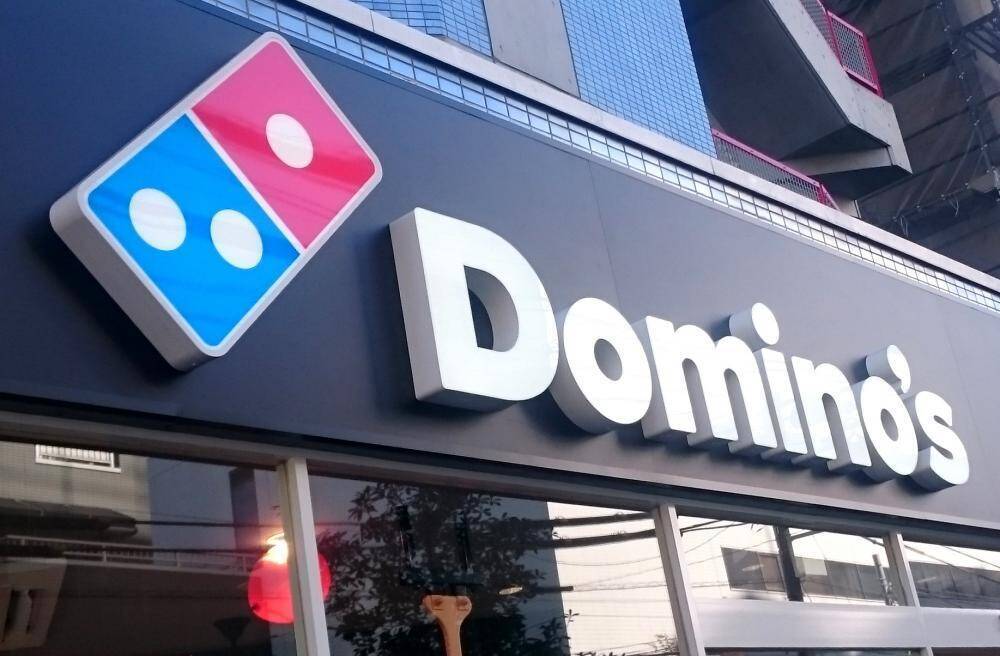 17時までならピザ全品40%オフ! 年末はドミノがお得じゃない?