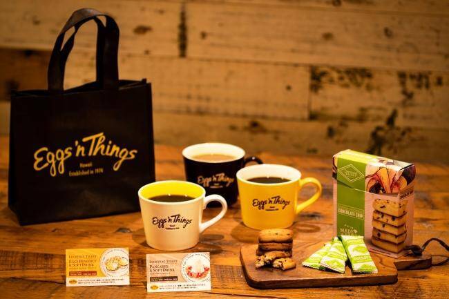 食事＆ドリンクチケット付き！　「Eggs'n Things」の福袋はアイテム充実。