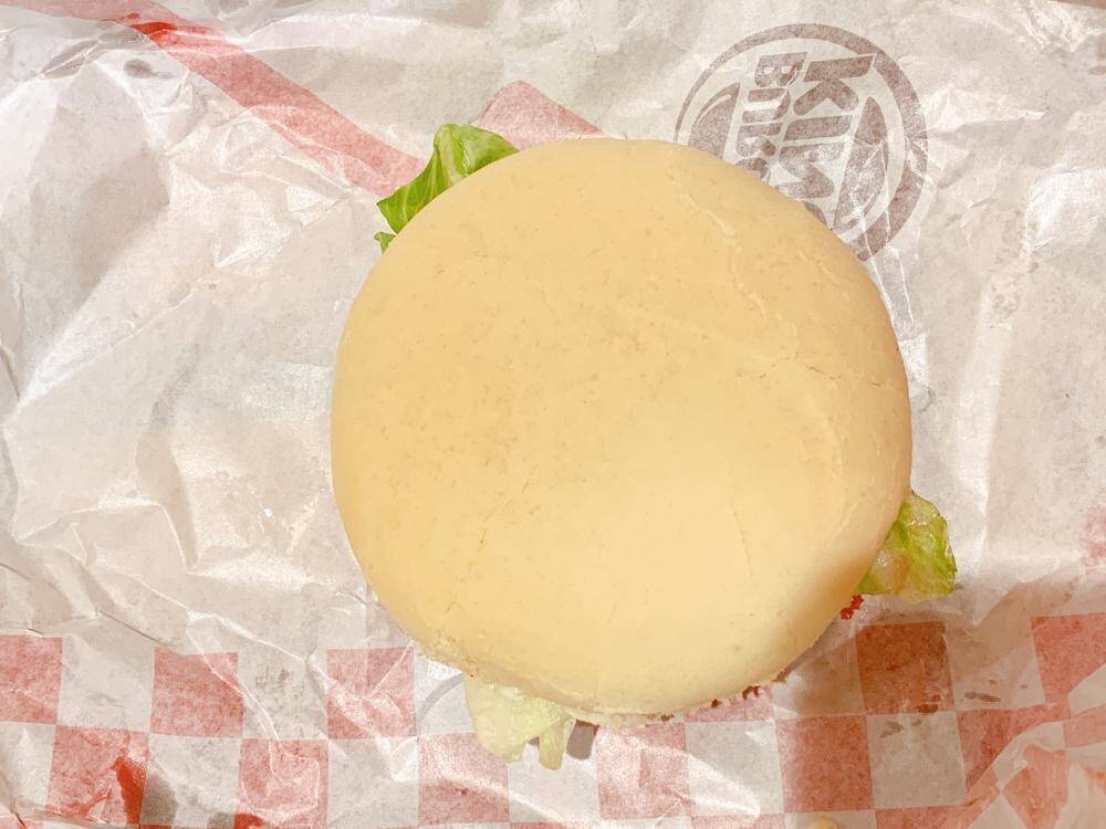 開けるまでドキドキ...！　バーガーキングの「運試しバーガー」で今年の運を占ってみた。