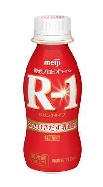 R-1ドリンク買うとヨーグリーナもらえる！　ミニストップ行かなきゃ。