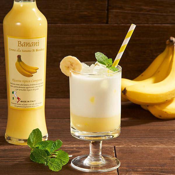 カルディに期待の「バナナリキュール」が登場。 リーズナブルだし試したい!