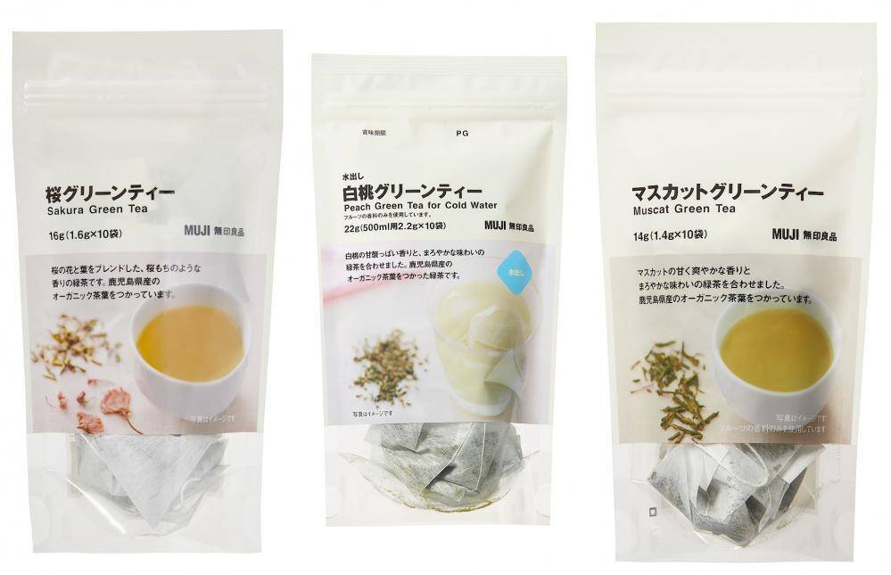 自宅でほっと一息。香りがいい「無印」のインスタントティー3選