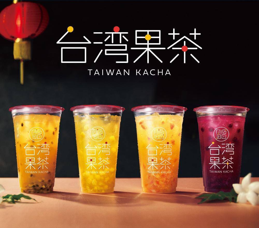 カチャカチャ振ってよく混ぜて！　台湾の人気店監修ドリンク美味しそ～。