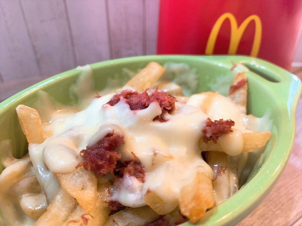 マックポテト全サイズ150円の今こそ試したい！止まらなくなる「禁断アレンジ」やってみた