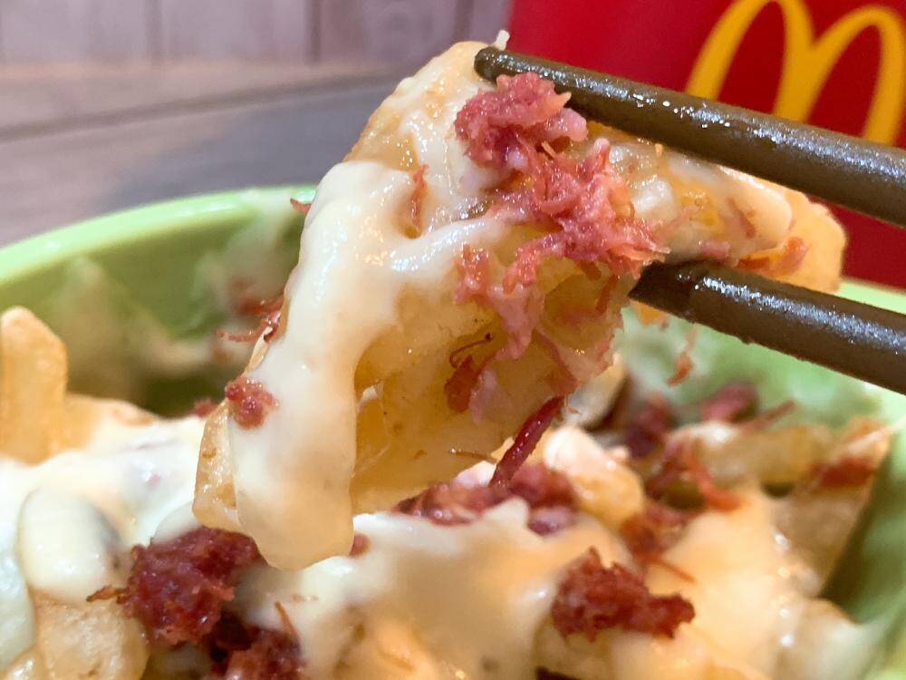 マックポテト全サイズ150円の今こそ試したい！止まらなくなる「禁断アレンジ」やってみた