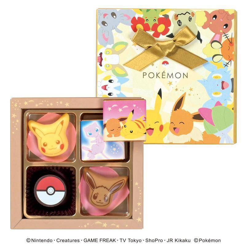 ポケモン バレンタインコレクション可愛すぎ クリアポーチやランチboxもゲットだぜ 21年1月12日 エキサイトニュース