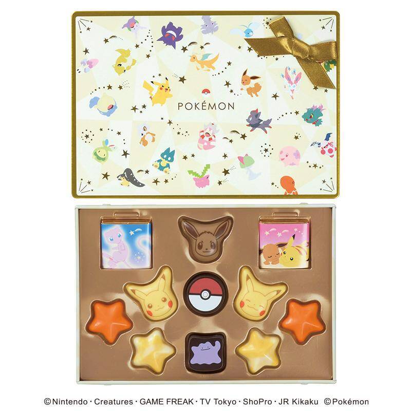 ポケモン バレンタインコレクション可愛すぎ クリアポーチやランチboxもゲットだぜ 21年1月12日 エキサイトニュース