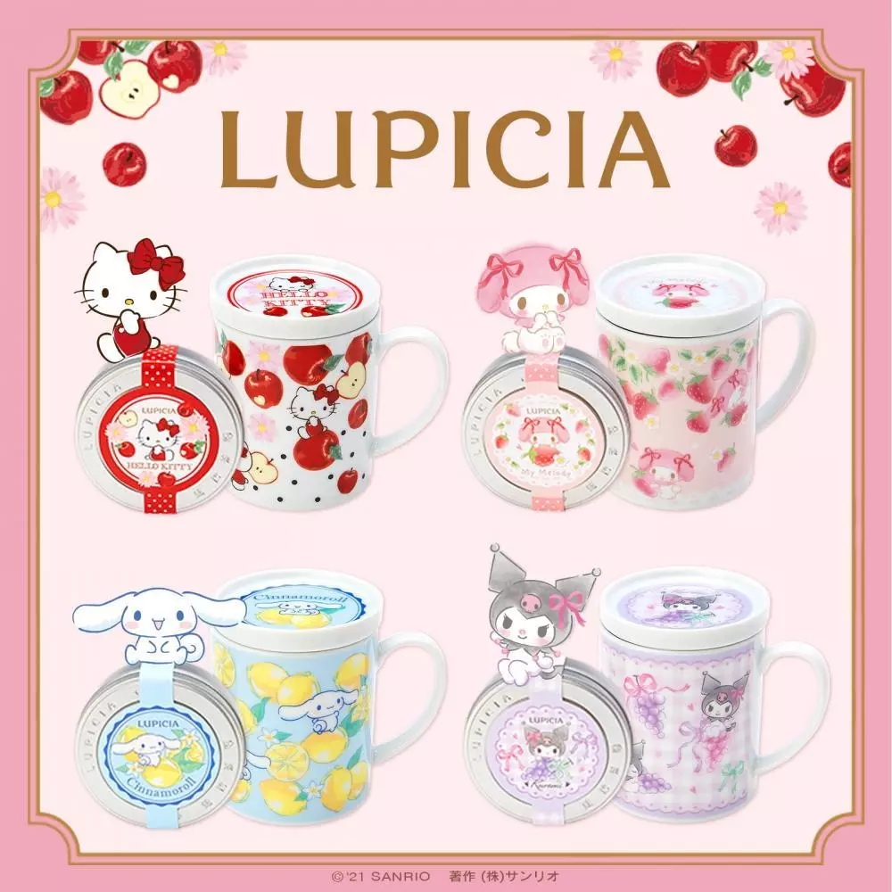 ルピシアとサンリオの紅茶ギフト