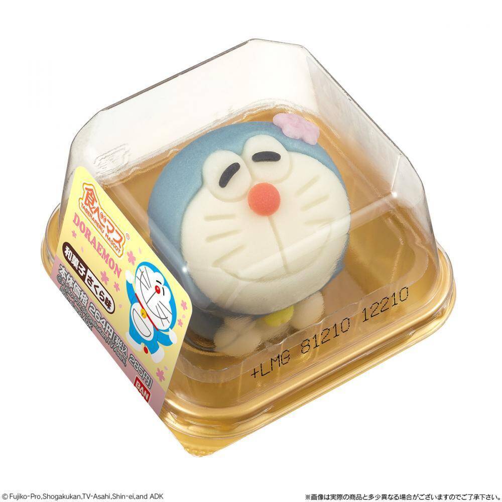 ドラえもんの舌ペロ可愛い 和菓子になってローソンに登場したよ 2021年3月3日 エキサイトニュース