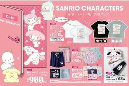 https www excite co jp news article bg mania 2021 2 385601