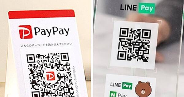 https www excite co jp news article bg mania 2021 2 386748