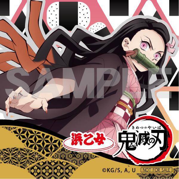 https www excite co jp news article bg mania 2021 2 387132