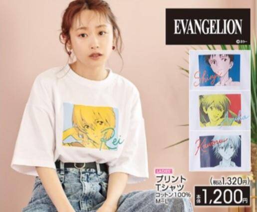 エヴァ Tシャツが13円 シンジ レイ アスカ カヲル 全部可愛い 21年3月24日 エキサイトニュース