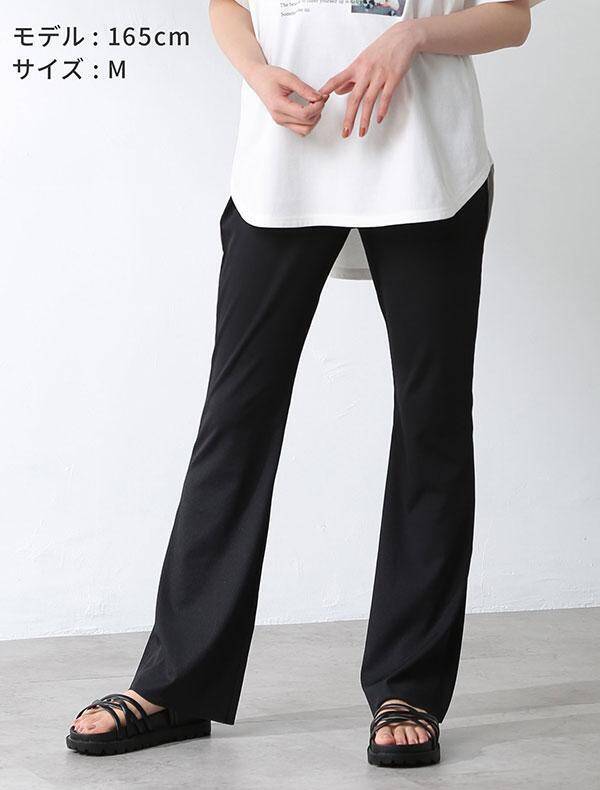 小柄さんにもおすすめ!ハニーズで見つけた自分で裾カット ...