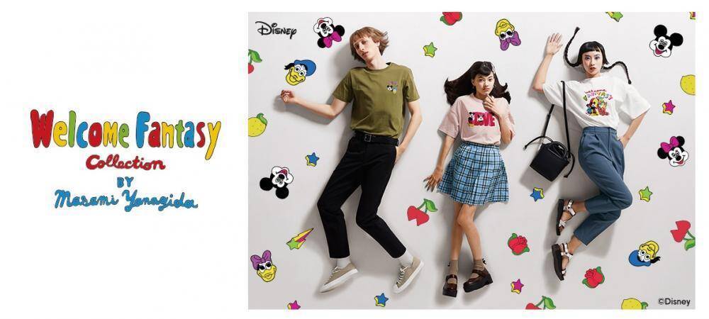 こんなミッキー見たことない Guのディズニー新コレクションが個性的でオシャレ 21年4月22日 エキサイトニュース