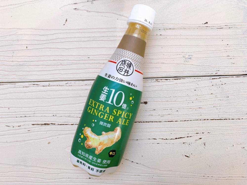 成城石井 バイヤーガチ押し おうちカフェはかどる さっぱりドリンク 5つ 2021年5月2日 エキサイトニュース