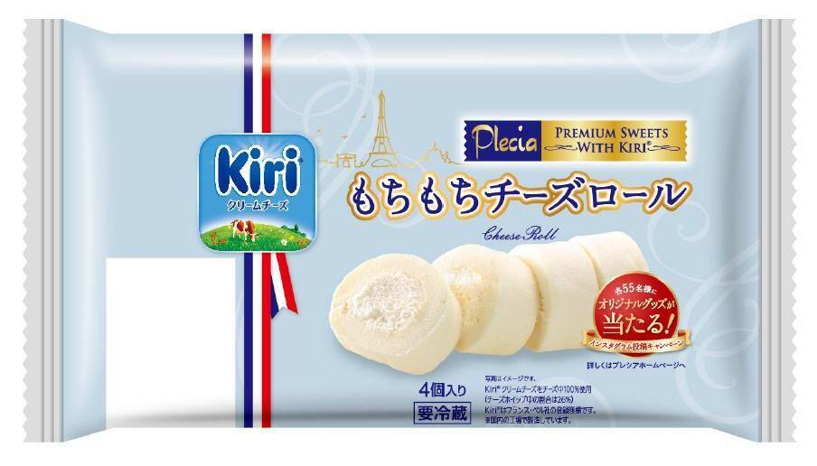 Kiriの絶品チーズスイーツ5つ トレンド先取りな新作も 21年5月3日 エキサイトニュース 2 2